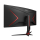AOC CU34G2 Curved - 533721 - zdjęcie 7